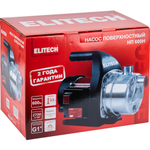 Насос ELITECH НП 600 Н
