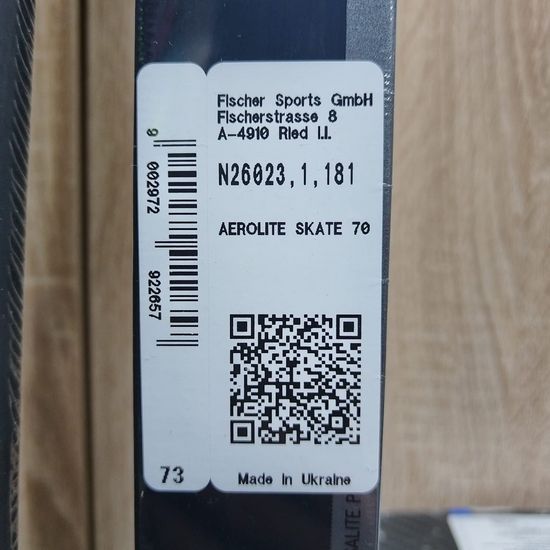 Беговые лыжи Fischer Aerolite 70 Skate IFP фото 3