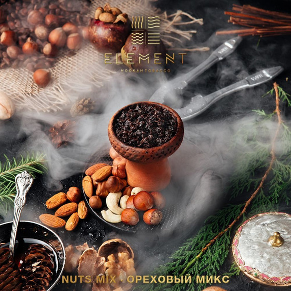 Элемент aroma Nuts mix линейка &quot;Вода&quot; 40гр.