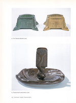 Сокровища настольных аксессуаров Тиффани. Справочник коллекционера с подписью авторов