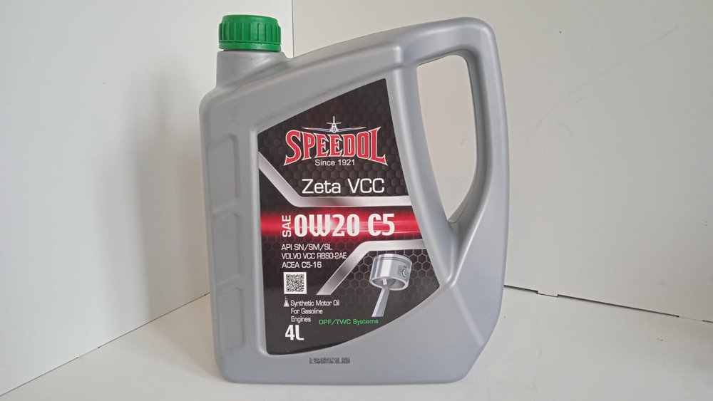 Масло моторное SPEEDOL ZETA VCC 0W20 C5 API SN (Full Synthetic), 4л