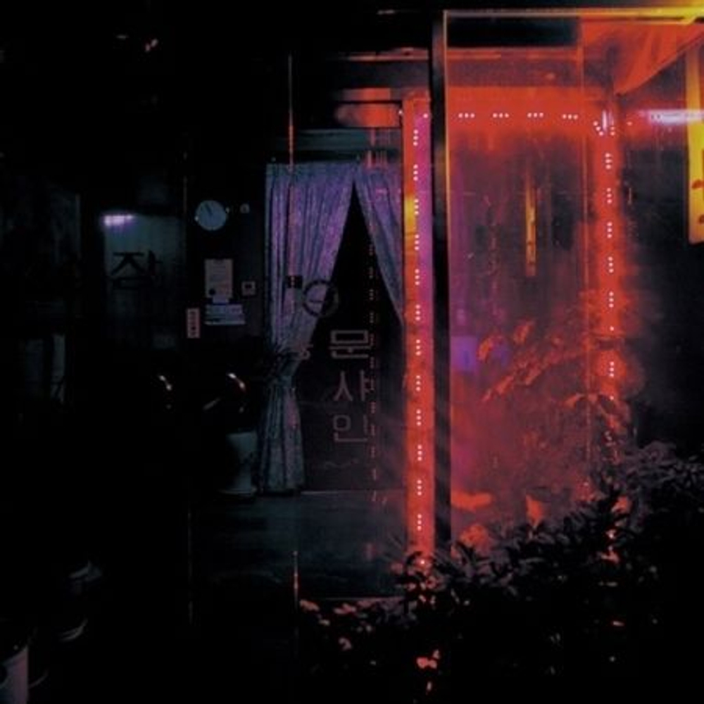 Альбом KIM XIMYA X SOHN DAE HYUN - MOONSHINE Album