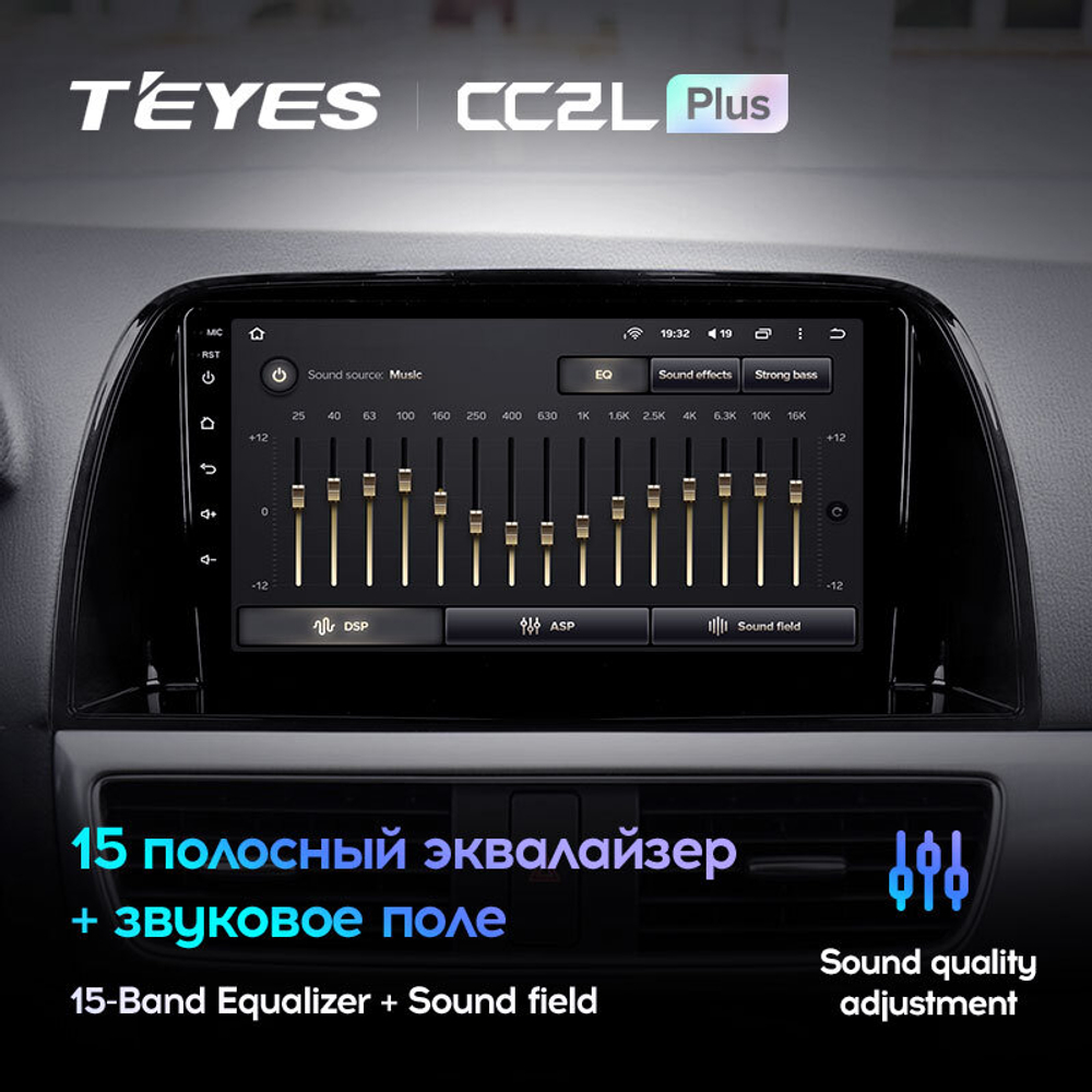 Teyes CC2L Plus 9" для Mazda CX-5 2012-2015