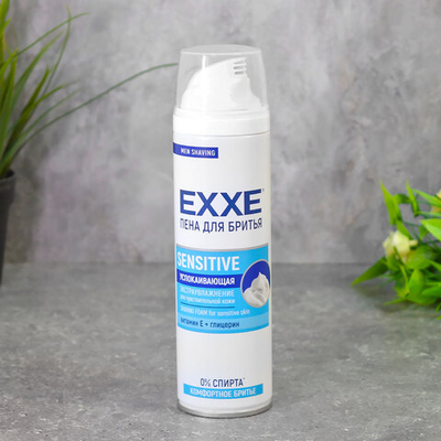 Пена для бритья SENSITIVE (успокаивающая для чувствительной кожи) 200мл EXXE