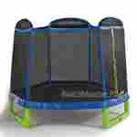 Батут с сеткой, диаметр 7 фт