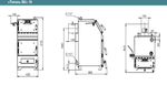 Твердотопливный котел ZOTA «Тополь-16ВК»