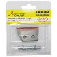 Ножи ЛР-100L левое вращение (NLT-100L.SL) Тонар