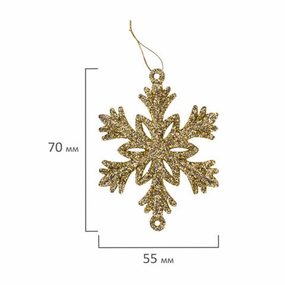 Шары новогодние ёлочные "Red & Gold Luxury" 70 предметов, красный/золото, ЗОЛОТАЯ СКАЗКА, 591714