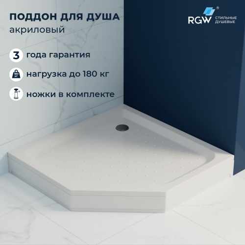 Душевой поддон трапеция RGW LUX/TN-TR 1000x1000