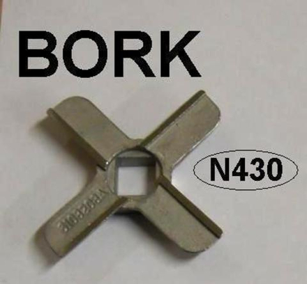 Нож для мясорубки BORK (Борк) -Zelmer  в/з 9999990048, см. ZL005