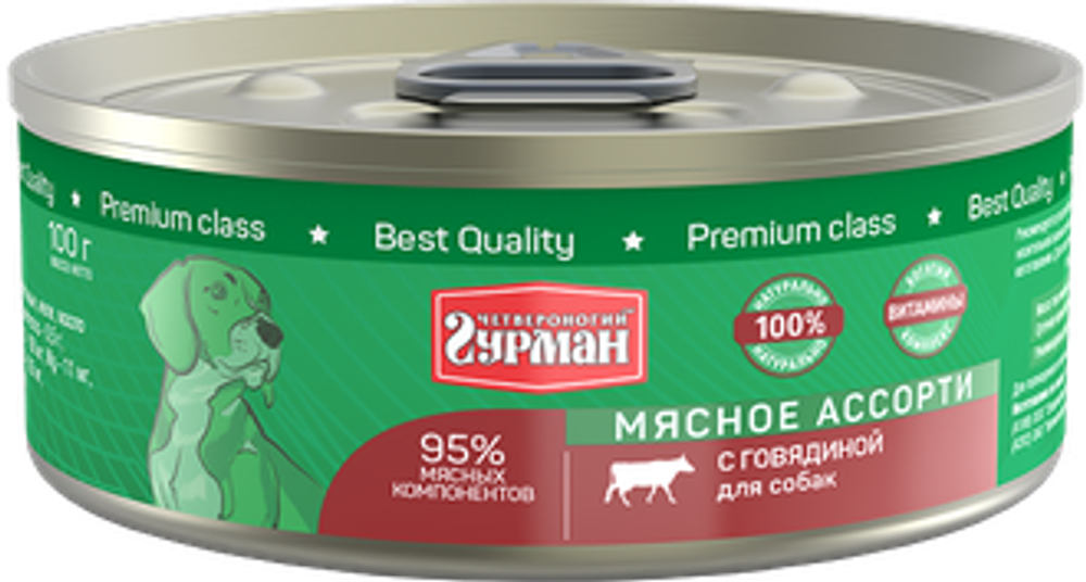 Мясное ассорти с говядиной, 100г консервы для собак ЧГ