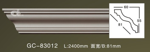 Карниз потолочный GC83012