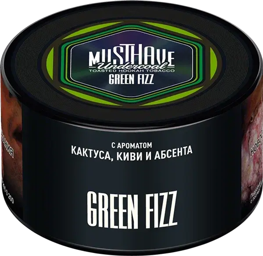 Musthave  Green Fizz (Кактус Абсент Киви) 25г