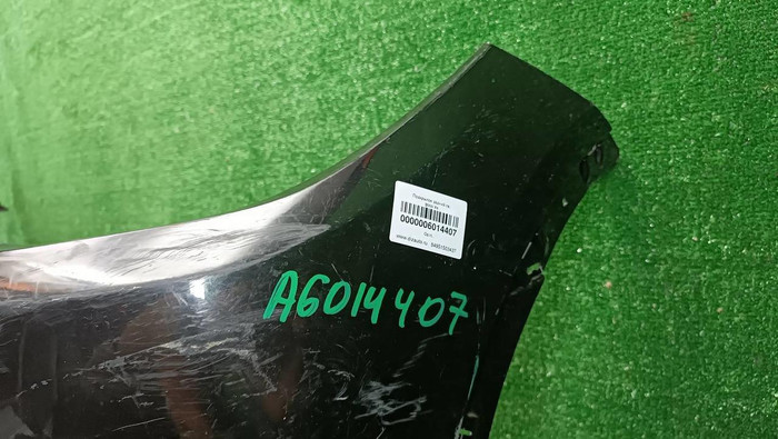 Бампер передний BMW X5 F15 (2013-2018)