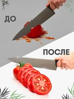 Точильный камень с ручкой для заточки ножей и ножниц, водный брусок точилка для правки садовых инструментов