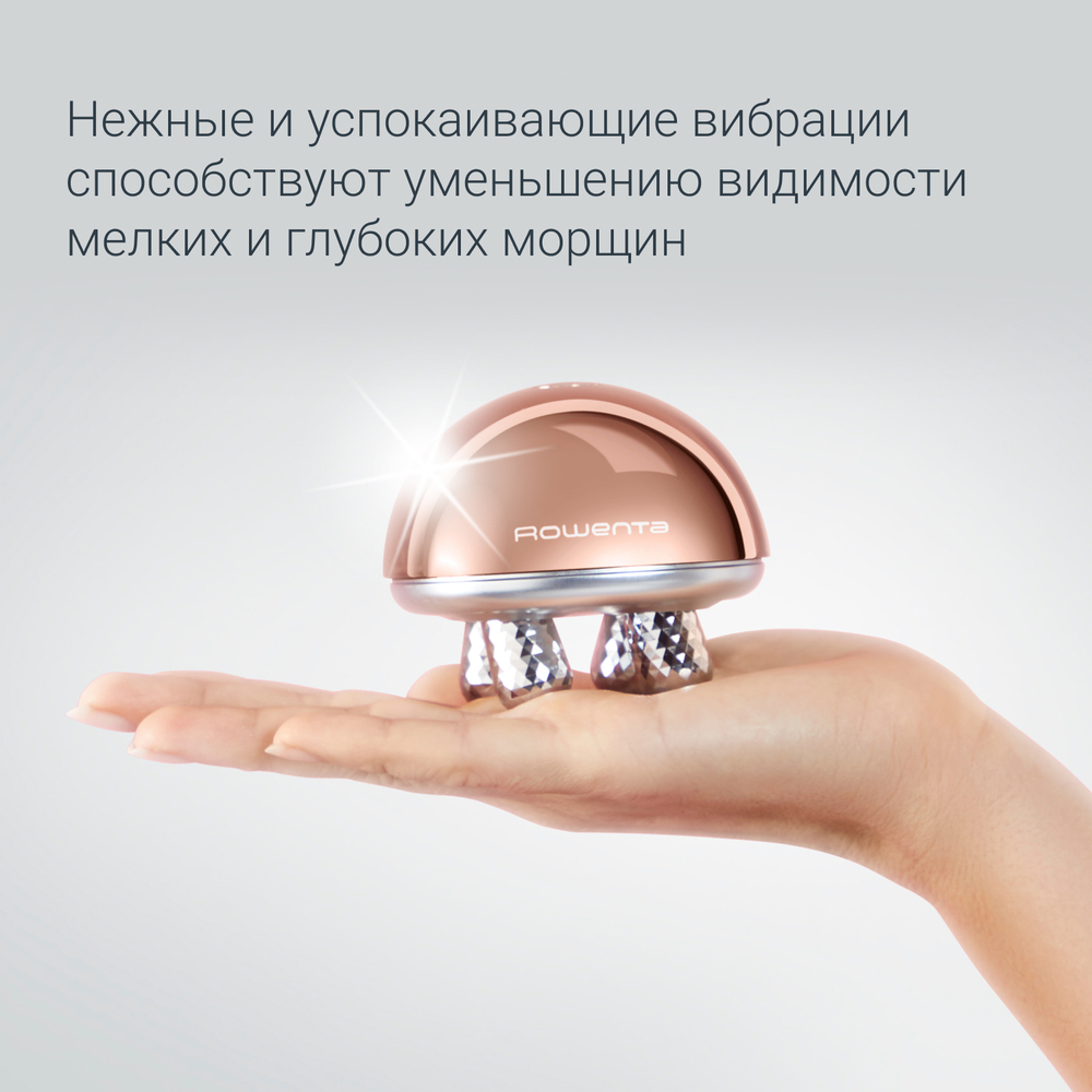 Массажер для ухода за кожей лица ROWENTA Youth Facial Massager LV6020F0