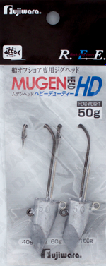 Джиг головки FUJIWARA MUGEN HEAD HD