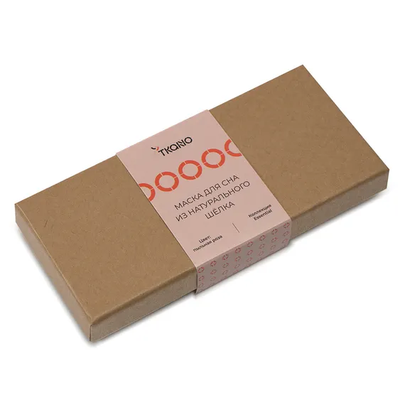 Маска для сна из натурального шелка цвета пыльной розы из коллекции essential