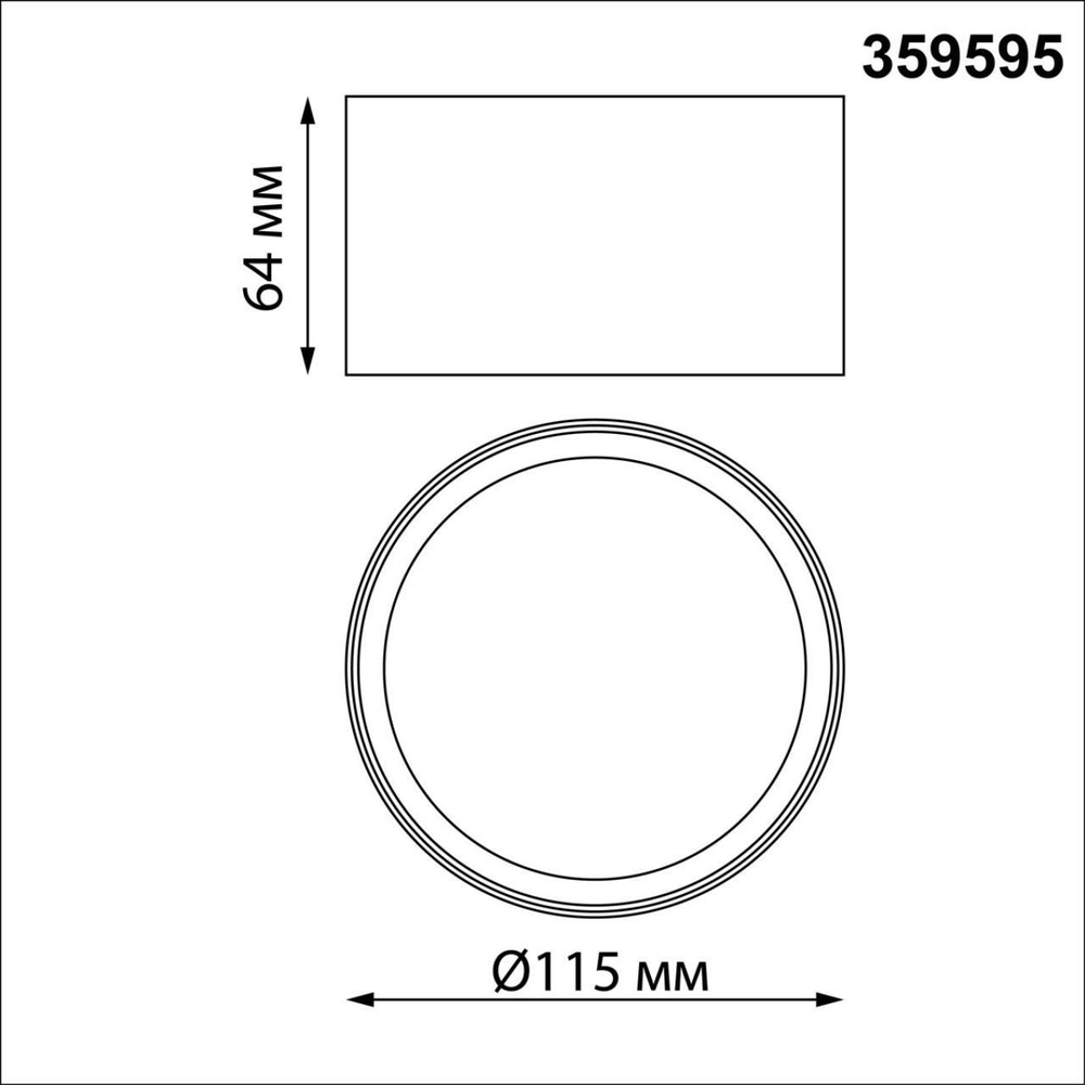 359595 OVER NT25 000 черный Светильник накладной светодиодный с переключ. цв. температуры IP20 LED 12W 220-240V 3000К\4000К\6000К ORBIS