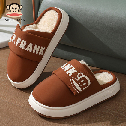 Домашние тапочки Paul Frank Strap (Brown)