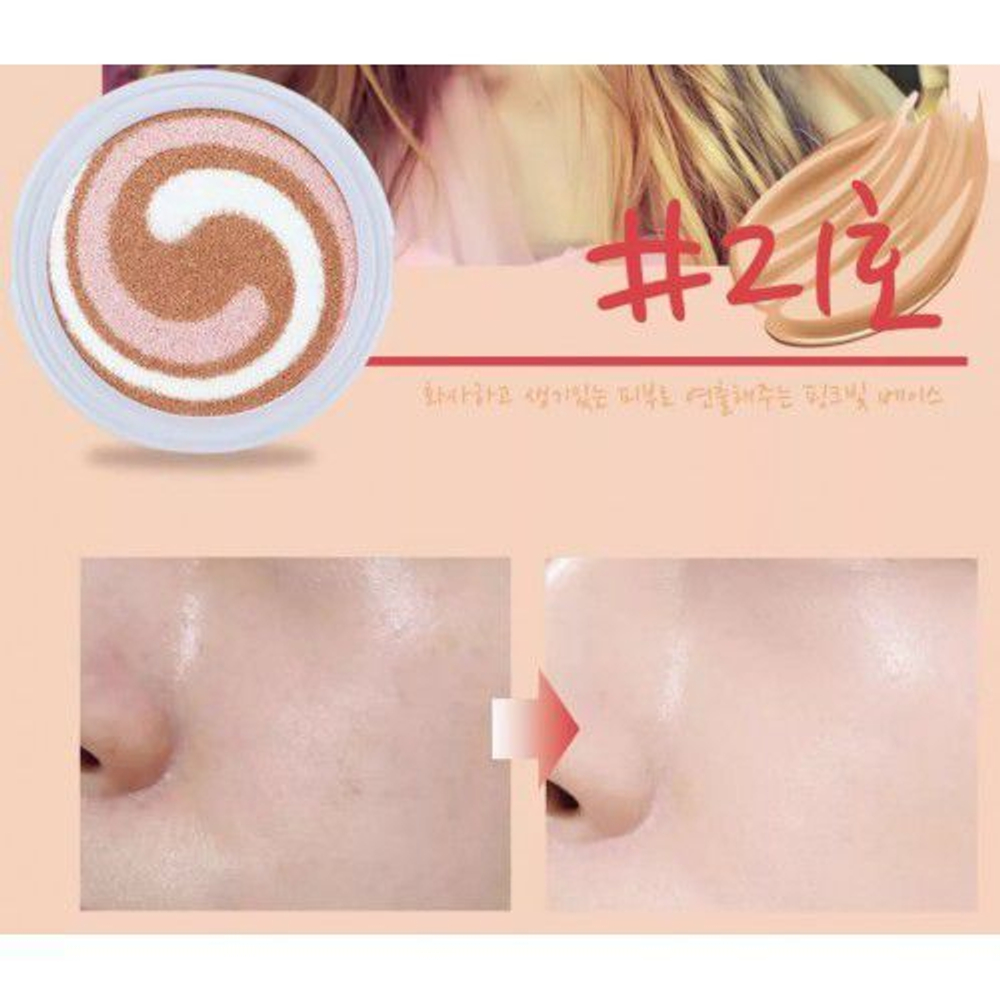 Yu.R Увлажняющий тональный кушон тон 21 Yu.R Moist Layer Cushion SPF50+ PA +++, 25 гр