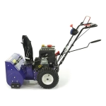MasterYard MX6522 снегоуборщик бензиновый 6.5 л.с, ковш 56 см, выброс 8 м, 4 вперед/2 назад