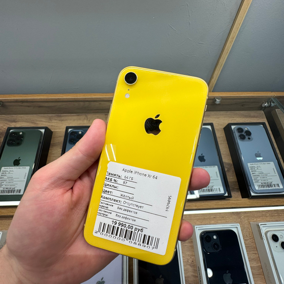 Apple iPhone Xr 64