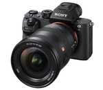 Объектив Sony FE 16-35mm f/2.8 GM (SEL1635GM)
