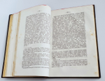 "Светские архиерейские чиновники в Древней Руси". Н.Каптерев. 1874 г.