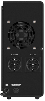 Комплект  Exegate FineSine SX-2000.LCD.AVR.2SH