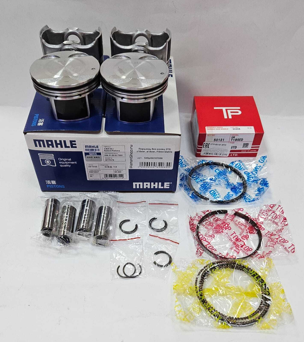 Поршни MAHLE с кольцами TP STD Z18XER, A18XER, F18D4