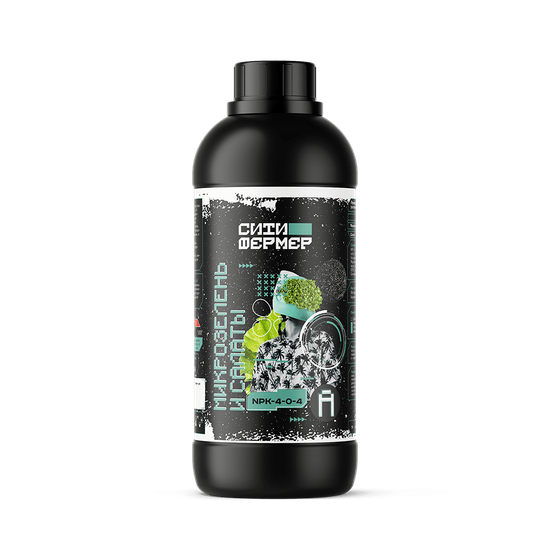 Ситифермер Микрозелень и салаты А+Б 1 л Набор органоминеральных удобрений
