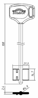 Заготовка дверняк ЭЛЬБОР 15 в пластике
