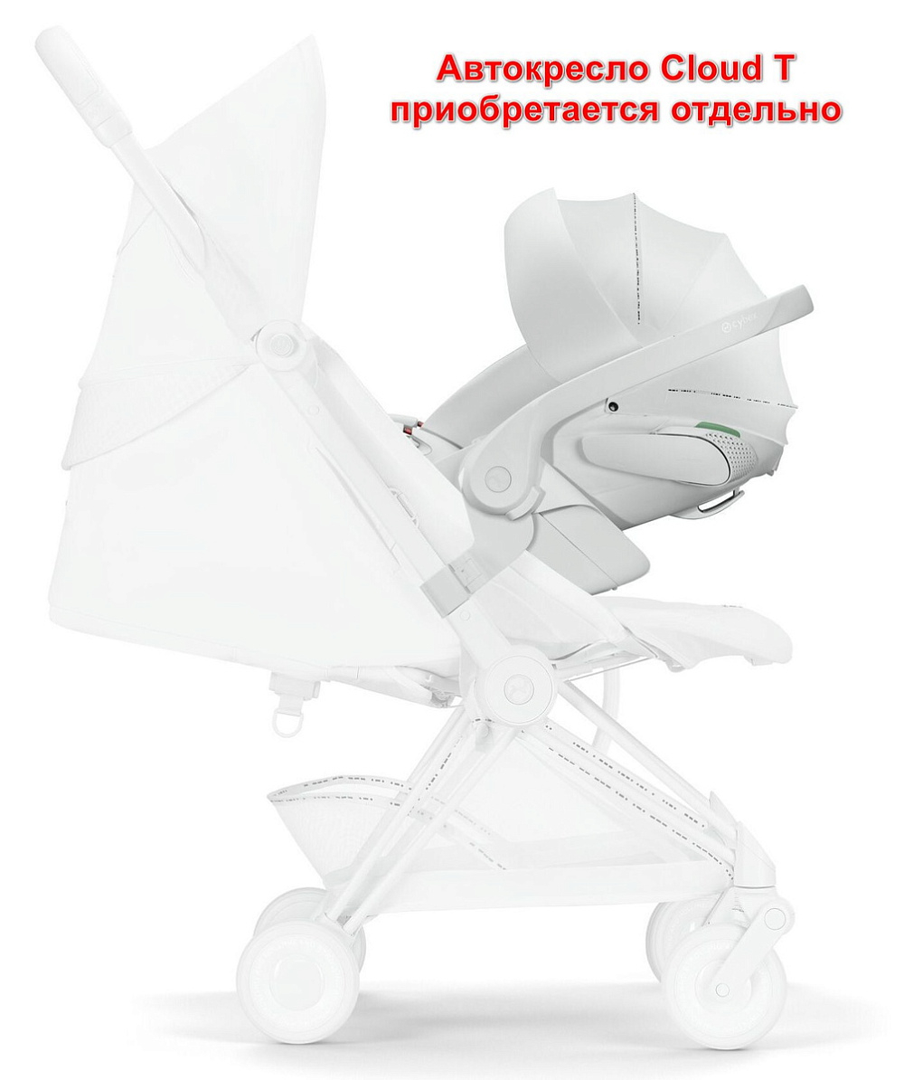 Прогулочная коляска Cybex Coya FE Urban Mobility White