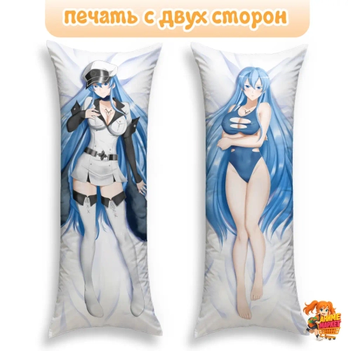 Дакимакура Убийца Акаме Эсдес