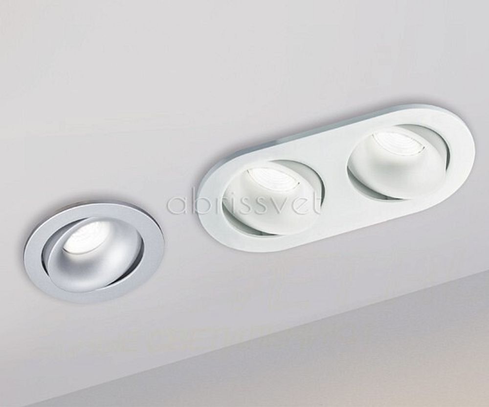 Встраиваемый светильник Italline DE-200 DE-200 white