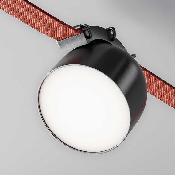 Подвесной светодиодный светильник Maytoni Technical Pendant system Parity Cup TR124B-12W4K-B