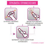 Хлопушка пневматическая ЗОЛОТАЯ СКАЗКА "СЕРДЕЧКИ" 30 см, фольга, сердечки, красный, 591475