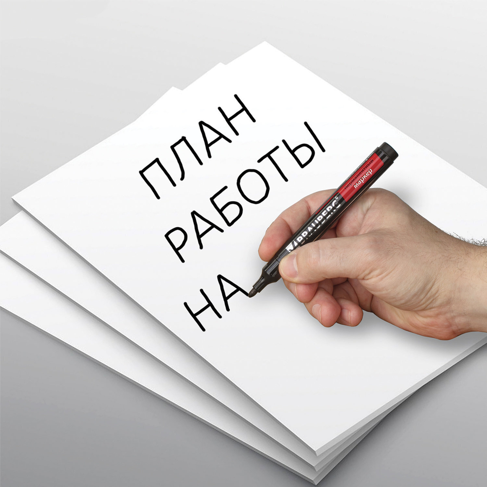 Маркер перманентный BRAUBERG "Contract" черный круглый наконечник 3 мм (24 штуки в упаковке)