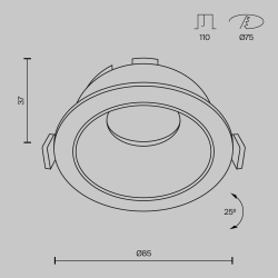 Встраиваемый светильник Maytoni Technical DL051-U-1WMG
