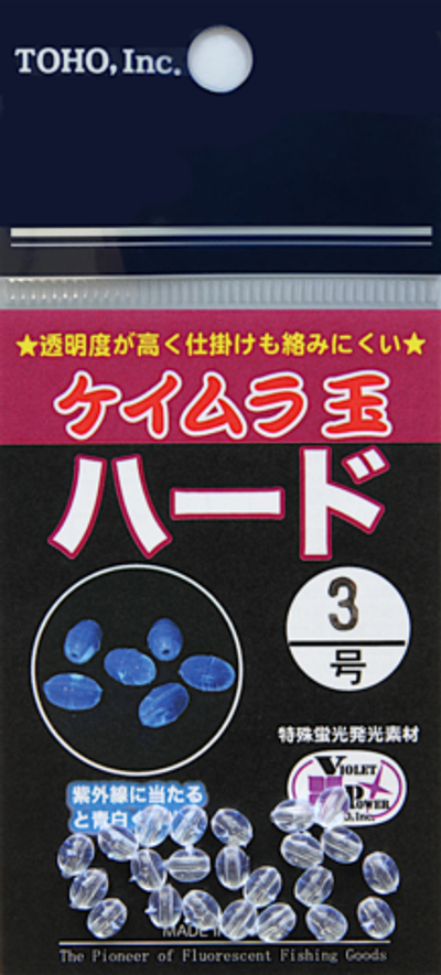 Бусины TOHO KEIMURA HARD