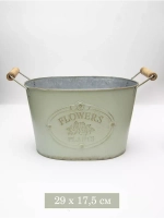 Кашпо для цветов комнатных 29*17,5 см