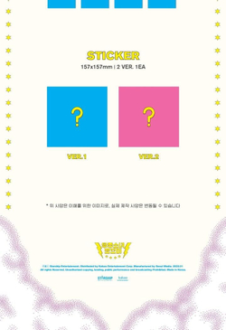 Альбом WJSN CHOCOME - SUPER YUPPERS! 2nd Single Album 2 Version SET