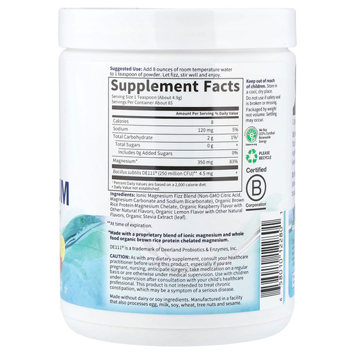 Garden of Life, Компанией Dr. Formulated, цельнопищевой магний, со вкусом малины и лимона, 421,5 г (14,9 унции)