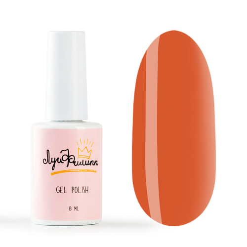 Луи Филипп Podo Seria 10, 8 гр