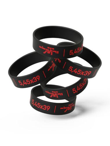 Силиконовая маркировочная накладка на магазин 5.45×39 - 5 шт, Марс Армс