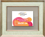 Рамка 15x30 для постера и фотографий RPS0091550-06
