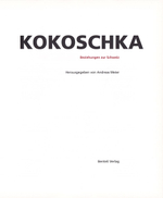 Кокошка. Отношения со Швейцарией