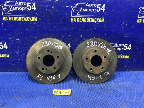 Диск тормозной передний NISSAN R’NESSA 1999