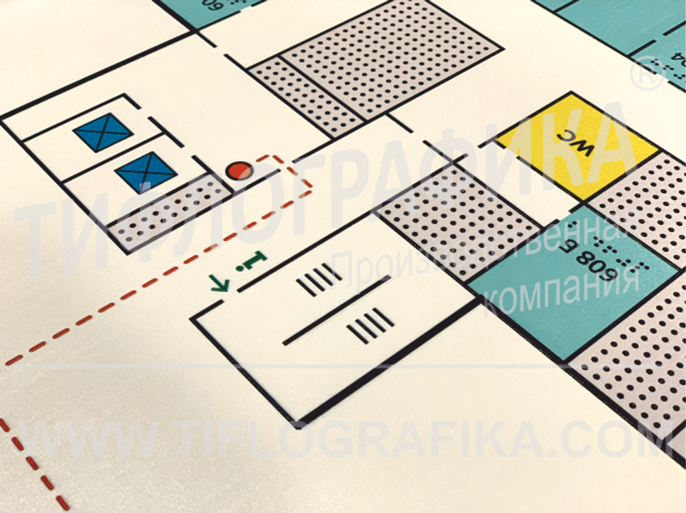 Тактильная мнемосхема Композит 470х610х3 мм. Полноцветная
